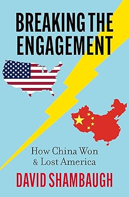Breaking the Engagement: How..