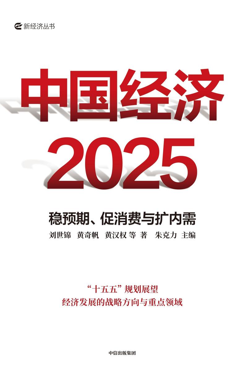 ߱ 2025  д ..